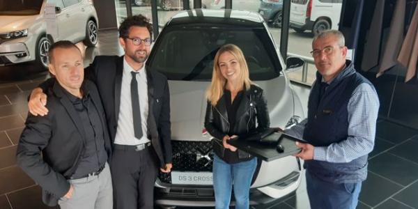 DS STORE Saint-Nazaire