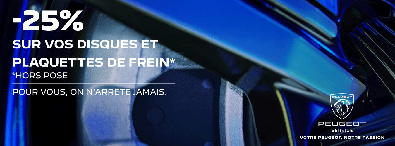 Image de la promotion